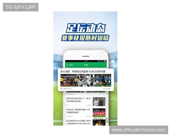 凯时体育app下载内置多种体育竞猜玩法，体验精彩刺激的投注乐趣