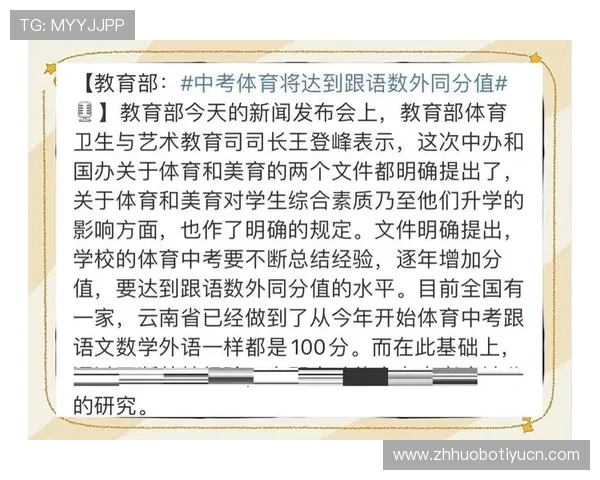 全面覆盖各种体育项目的333体育备用网址,满足不同用户的多样化需求 全面覆盖各种体育项目的333体育备用网址,满足不同用户的多样化需求