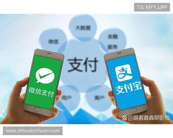 南宫NG官方旗舰店：多渠道支付方式，安全便捷的支付体验保障