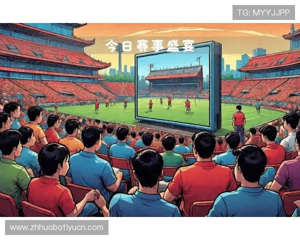 66体育直播官网为体育迷提供丰富的赛事直播内容满足不同用户的观看偏好