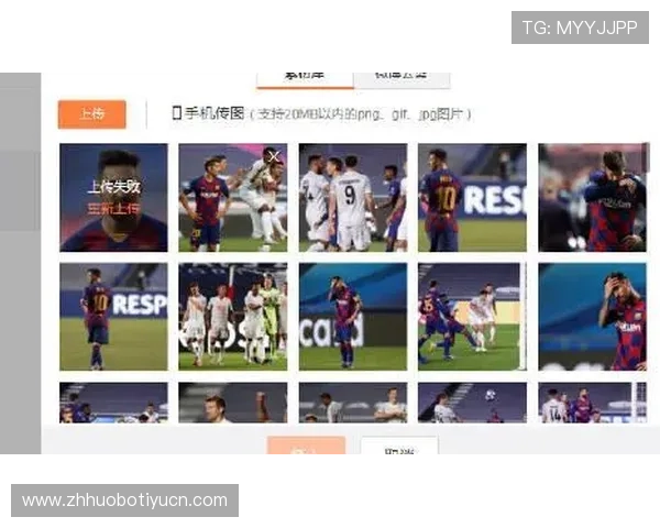 kk体育官网注册成功后如何进行账号安全设置与个人信息保护指南