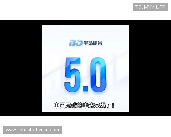 如何快速下载半岛体育电脑版，提供详细步骤和常见问题解决方案