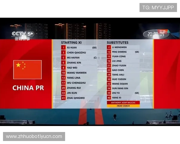 必赢体育登录平台安全可靠，提供多种体育赛事实时直播与投注服务