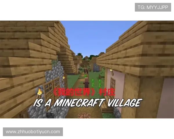 江南体育官网介绍游戏中的社交系统与玩家互动功能全面解析 江南体育官网介绍游戏中的社交系统与玩家互动功能全面解析