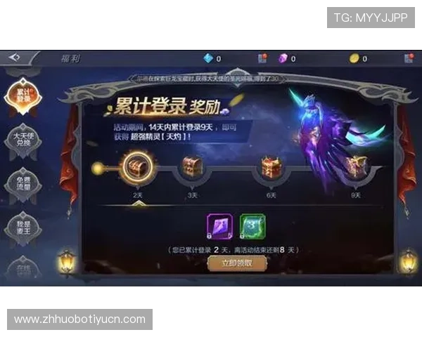 澳门新濠国际官网客户服务中心全天候在线为玩家提供专业支持与帮助 澳门新濠国际官网客户服务中心全天候在线为玩家提供专业支持与帮助