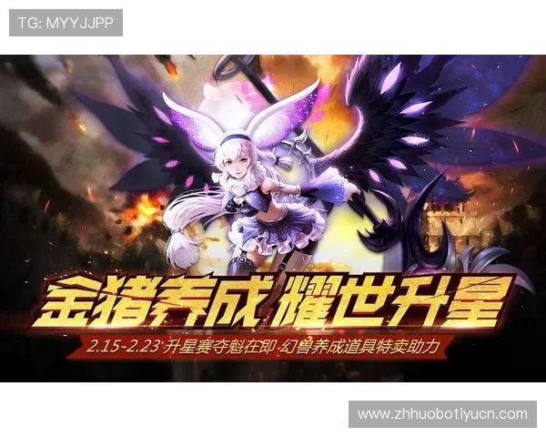 爱游戏登录新功能正式上线助力玩家快速进入游戏世界享受极致娱乐体验