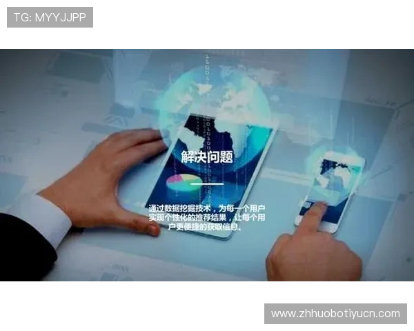 神殿app手机引入智能推荐系统提升个性化服务水平 神殿app手机引入智能推荐系统提升个性化服务水平