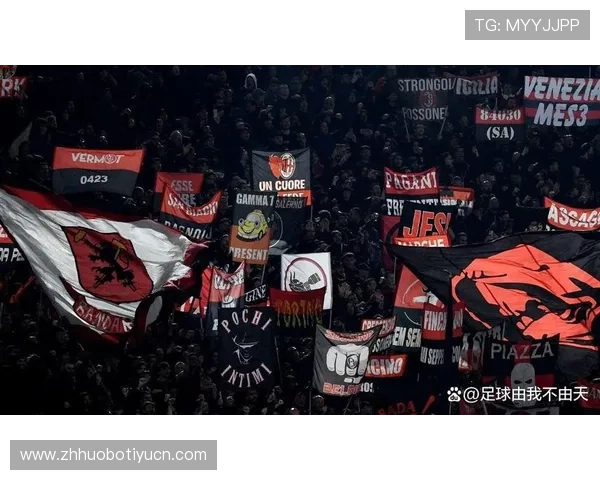 米兰娱乐官网全面升级为球迷提供丰富互动内容