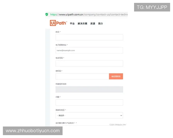 中欧体育app官网常见问题与客服支持，解决用户在使用过程中遇到的各种疑难问题