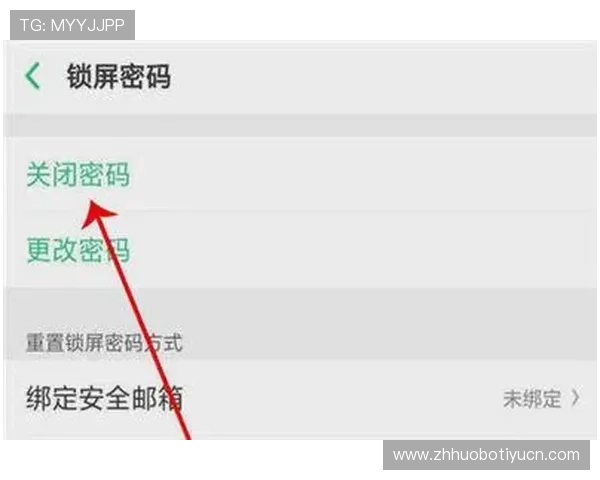 奇异果体育线上网址下载后如何使用，全面介绍软件功能与操作技巧