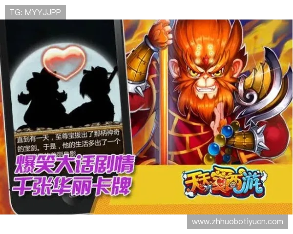 沙巴体育公司官网的优惠活动与促销策略详解助力玩家轻松赢取丰厚奖励