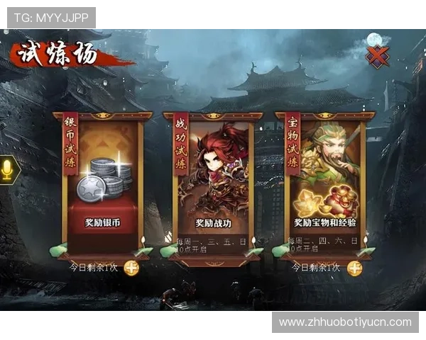 欧博娱乐官网入口安全可靠，详细攻略帮助玩家顺利进入游戏世界