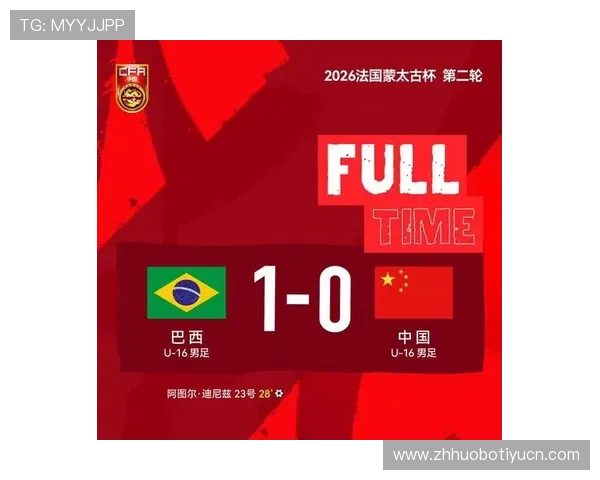 足球比分直播500完整平台为用户提供全场比赛实时比分和精彩赛事回放