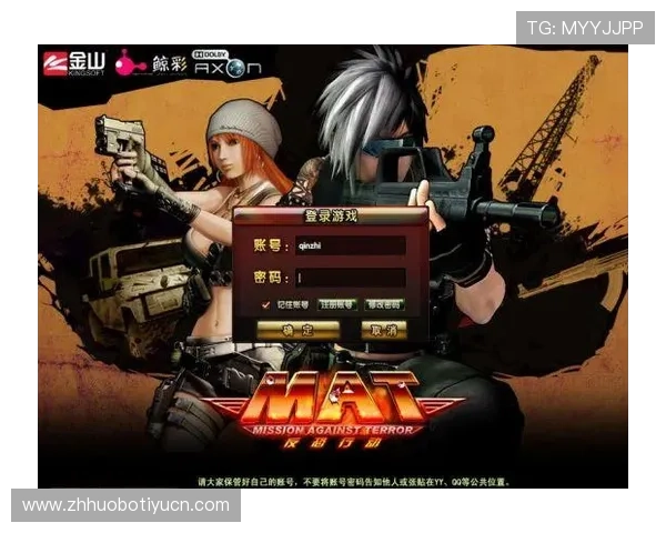 银河官网登录入口官方最新登录指南帮助玩家顺利进入游戏体验全新内容