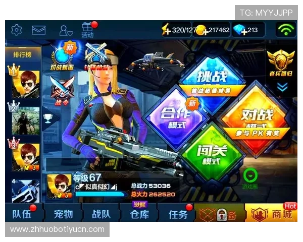 非凡娱乐国际平台提供多样化的游戏选择满足不同玩家的娱乐需求与高额奖金