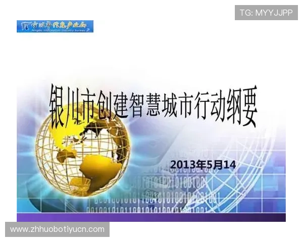 u球电脑版官方下载官方渠道，确保软件安全无病毒的可靠途径指南