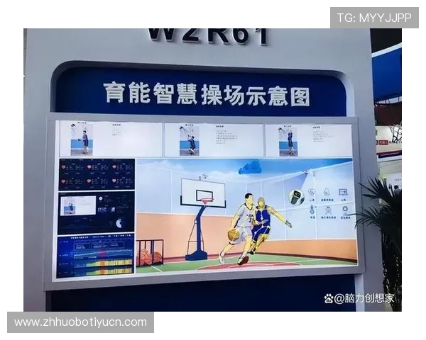 博万体育手机娱乐打造全方位的体育娱乐生态系统满足不同用户需求 博万体育手机娱乐打造全方位的体育娱乐生态系统满足不同用户需求