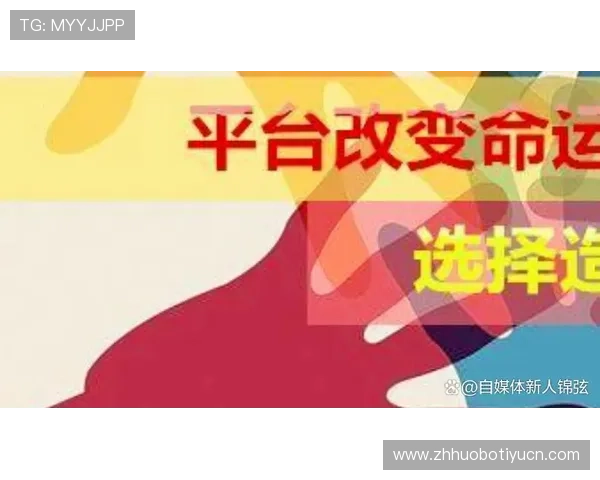 正规买球网站有哪些值得信赖的平台推荐以及选择指南 正规买球网站有哪些值得信赖的平台推荐以及选择指南