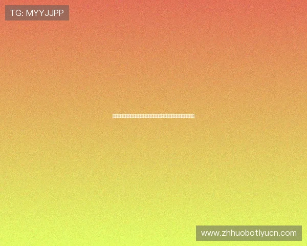 了解世界杯西班牙与佛得角队在国际排名中的最新排名及其对晋级的影响 了解世界杯西班牙与佛得角队在国际排名中的最新排名及其对晋级的影响