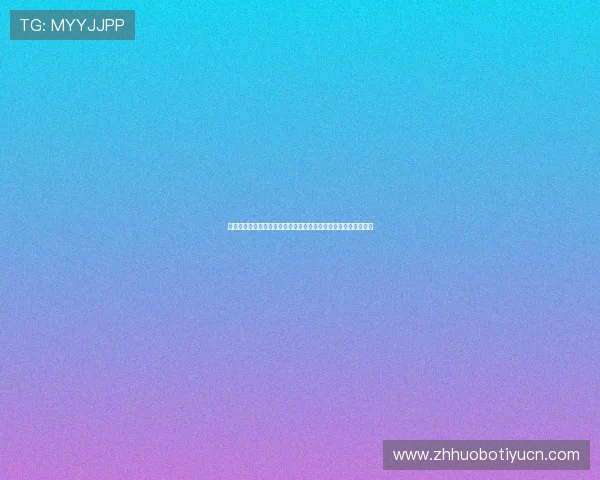 沙特对乌拉圭晋级规则指南:世界杯赛场晋级资格的具体计算方法 沙特对乌拉圭晋级规则指南:世界杯赛场晋级资格的具体计算方法
