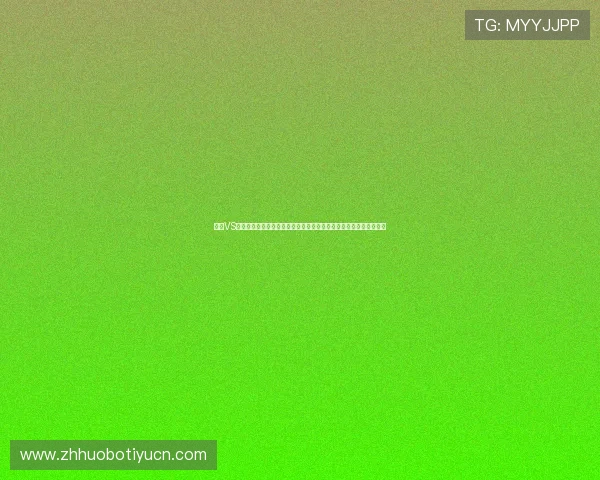 法国VS塞内加尔近期交锋战绩盘点：比赛过程中的精彩瞬间与球队表现分析