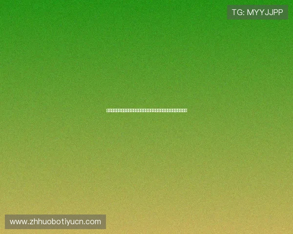 世界杯高风险体育赛事盘点:运动员与观众面临的潜在安全隐患与预防措施 世界杯高风险体育赛事盘点:运动员与观众面临的潜在安全隐患与预防措施