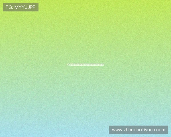 KY体育国际登录多设备同步，无缝切换多场比赛尽在掌握