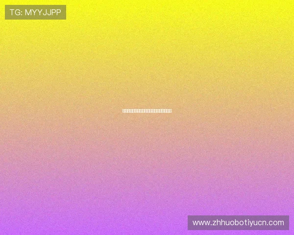 乐鱼:推动体育产业数字化升级实现共赢发展 乐鱼:推动体育产业数字化升级实现共赢发展