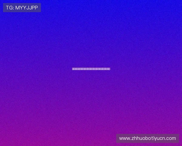 云南开大体育聚焦世界杯中国队表现及未来发展战略分析 云南开大体育聚焦世界杯中国队表现及未来发展战略分析