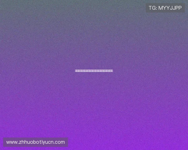 亿百真人游戏最新玩法详解助你轻松掌握高效升级技巧 亿百真人游戏最新玩法详解助你轻松掌握高效升级技巧